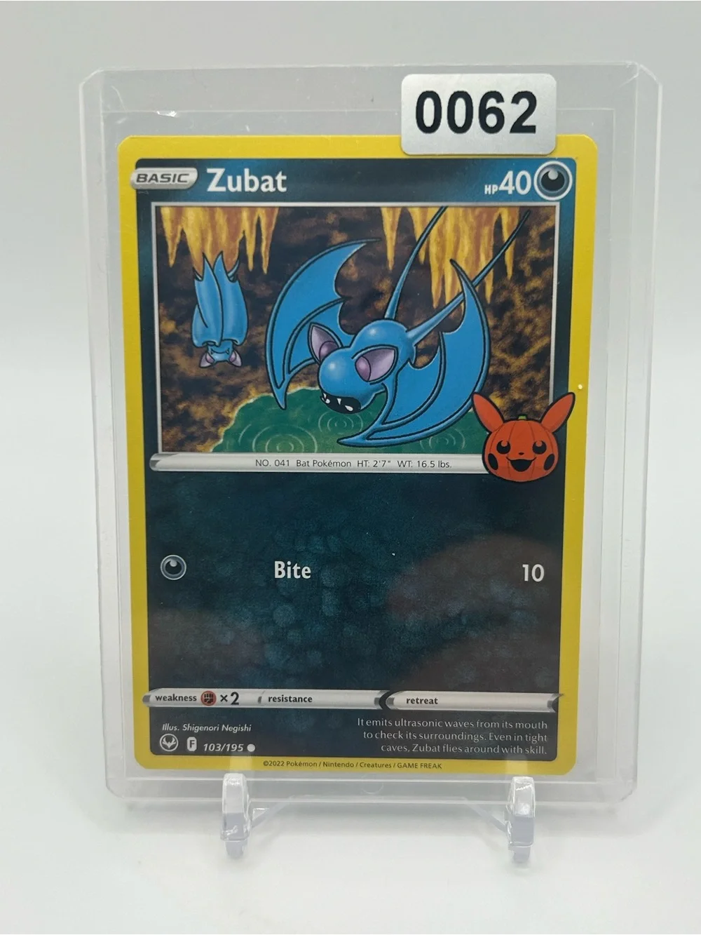 Zubat Pokémon Trick or Trade Card 🎃